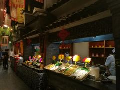 -鲁城往事(游客中心店)