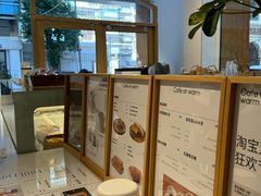 -Cafe on warm(丹霞店)