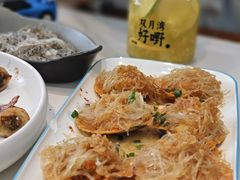 -皓景海鲜·地标美食(双月湾店)