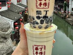-山塘街