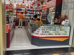 -老同盛(昌里路店)