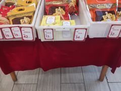 -五芳斋(中山大道总店)