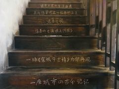 -杭州宋城