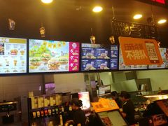 -汉堡王(富邦广场店)