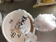 -拾叁茶(罗汉巷店)