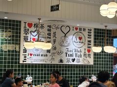 -翠华餐厅(德基广场店)