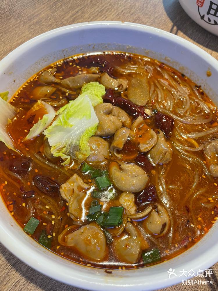 香港元朗辣妈的肥肠薯粉