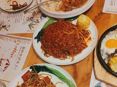 -月亮眼花园餐厅书吧酒吧