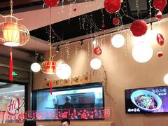 大堂-红料理|串串有瘾·烧烤(吴中路店)