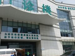 -山东大学齐鲁医院(青岛院区)