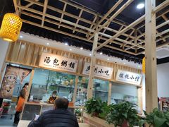 大堂-刘鸿盛(罍街店)