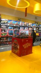 -乐高授权专卖店(鲁能城购物中心店)