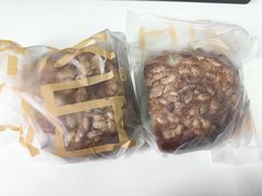 -原麦山丘(天虹店)