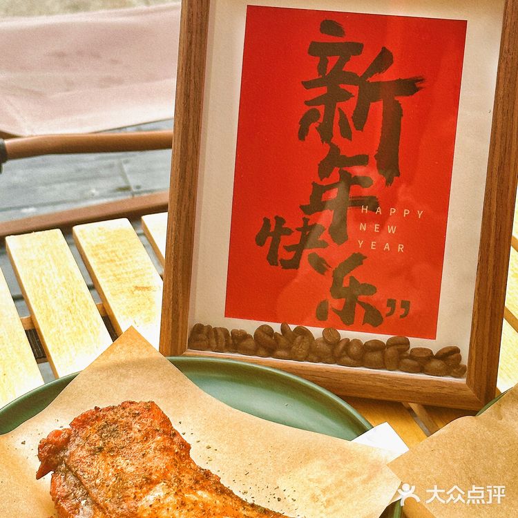 食蕉蕉？网红街超🔥的八拿拿 🍌