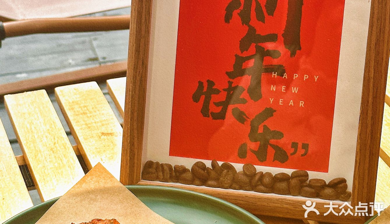 食蕉蕉？网红街超🔥的八拿拿 🍌