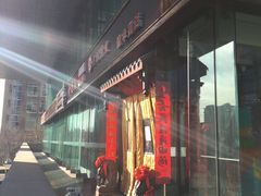 -小龙坎老火锅(北京三里屯店)