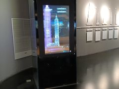 -上海中心大厦