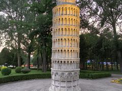 -北京世界公园