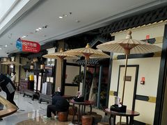 -苏乡兰亭·新派淮扬菜(吾悦广场店)