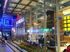 -武汉帝盛酒店(江汉路步行街店)