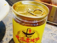 -重庆地瓜老火锅(广渠门店)