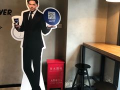 -瑞幸咖啡(石榴中心店)