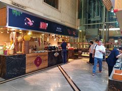 -诸暨耀江开元名都大酒店