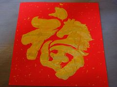 -星巴克臻选(上海今潮8弄店)
