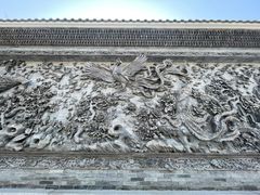 -宝墨园景区