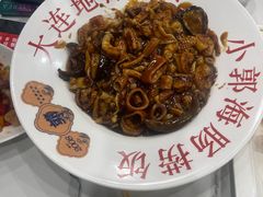 -小郭私房菜·海肠捞饭(学士街店)