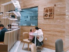 -奈雪的茶(金地广场店)