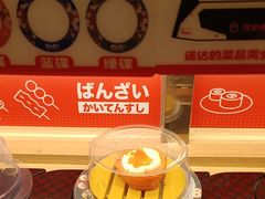 -万岁寿司(万国店)