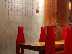-鼎高高陕西美食(龙德广场店)