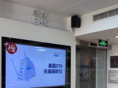 -精德口腔·种植修复·儿牙中心(财富中心店)