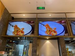 -船歌·鱼水饺青岛菜(国贸商城店)