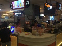 -CoCo都可(虹口龙之梦店)