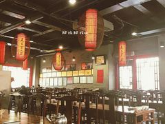 大堂-天下第一面(大雁塔北广场店)