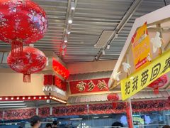 -那红花·东北菜铁锅炖(仙林金鹰店)