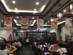 -耿福兴(凤凰美食街店)