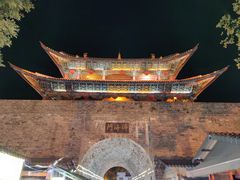 -大理古城