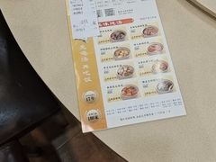 -蒸武门·广式茶点(石滩店)