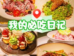 -BE BRIGHT KITCHEN(正佳广场店)
