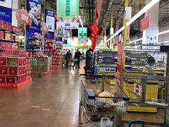 -麦德龙(包河店)