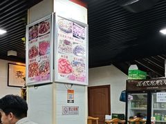 -马记伊源斋涮肉·清真菜(百子湾店)