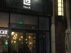 门面-造精酿餐厅