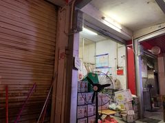-凤姐烧烤(水街商场店)