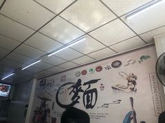 -鹍记特色牛杂面