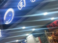 门面-回家吃饭·地道南昌菜(建德观总店)
