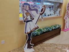 -龙湖杭州滨江天街