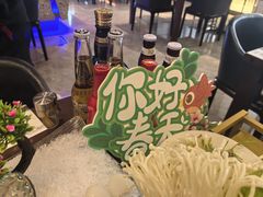 -江南福宴·澳门海鲜.牛肉火锅(汇高栢悦中心店)